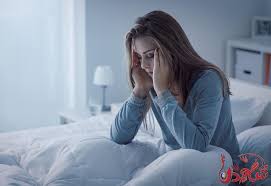 أسباب قلة النوم chahidna com