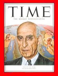 1951 TIME Magazine Person of the Year - Mohammad Mossadegh. Democratically  elected Prime Minister of Iran from 1951 to 1… | Time magazine, Magazine  cover, Magazine