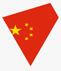 Download your free argentine flag here. Transparent Argentina Flag Png Happy Chinese National Day Png Download Transparent Png Image Pngitem