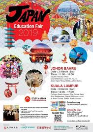224 jobs found in johor bahru. Japan Foundation Kuala Lumpur Jfkl Happening Loopme Malaysia