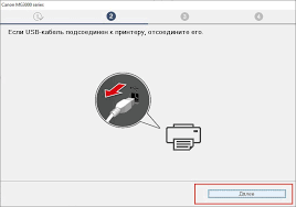 Check spelling or type a new query. Drajver Dlya Canon Pixma Mg3040 Skachat Instrukciya Po Ustanovke