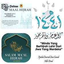 Selamat menyambut ramadhan al mubarak 1441 hijrah daripada warga pejabat daerah dan tanah hilir perak. Pdthp On Twitter Salam Ma Al Hijrah 1441 Hijrah Kepada Semua Warga Daerah Hilir Perak Ikhlas Dari Pejabat Daerah Dan Tanah Hilir Perak Minda Yang Berhijrah Lahir Dari Jiwa Yang Merdeka Https T Co Fdw8gyfvbb