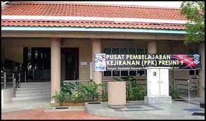 Harga tiket kolam renang pusat kejiranan presint 6, 9, 11 dan 16. Pusat Internet
