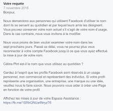 Plusieurs Comptes Personnels Sur Facebook Bonne Ou Mauvaise Idee Tricoteuse De Liens