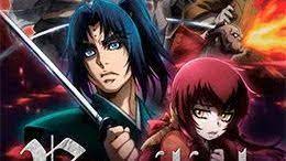 Basilisk Ouka Ninpouchou Capitulos Anime Ninja Movies