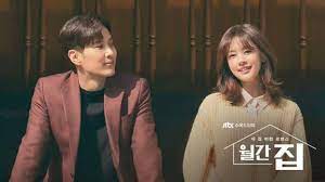 Download baeksang award 2021 sub indo drakorindo. Download Baeksang Award 2021 Sub Indo Drakorindo Download Drama Korea Monthly Magazine Home Subtitle Campuran Pecel