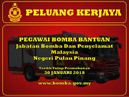 Permohonan bsh 2021 pendaftaran online pemohon baru bsh. Peluang Kerjaya Sebagai Pegawai Bomba Bantuan Tarikh Tutup Permohonan 30 Januari 2018 Borang Permohonan Boleh Dimuat Turun Di Jabatan Bomba Dan Penyelamat Malaysia Negeri Pulau Pinang Facebook