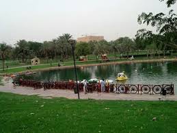 Salam Park Riyadh Kingdom Of Saudi Arabia منتزه سلام Artificial Lake Pictures Dolores Park