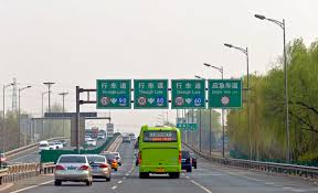 Miles per hour is the unit used for speed limits on roads in the united kingdom, united states and various other nations, where it is commonly abbreviated in everyday use to mph or mph, although. Speed Limits In China Wikipedia