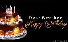 Happy Birthday Song For Brother In Hindi Happy Birthday Shayari For Brother In 2020 Brother Birthday Birthday Happy Birthday