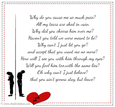Sad Break Up Poems For Him Or Her That Make You Cry Poems Chobirdokan