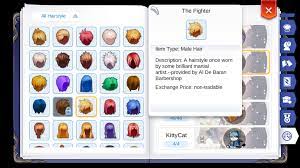 Hairstyle unlock ragnarok mobile fade haircut via haircutfit.com. Can I Copy This Hairstyle S Color Orange Is The Nearest On I Have Ragnarokmobile