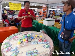 Bank islam (121 meter), public bank (269 m), bank simpanan nasional (283 meter), cimb bank. Karnival Bank Rakyat Ipoh From Emily To You