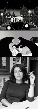 Persepolis 12 France French English Persian German With English Subtitles 2007 105 Mins Marjane Satrapi Persepolis Pelicula Peliculas Series
