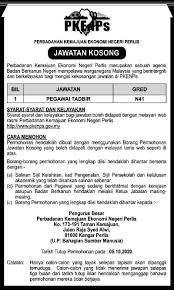 Jika tidak mencari yangg anda cari sila request ke …iklan jawatan kerja kosong: Syarat Mau Kerja Di Malaysia