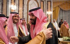 How Mohammed bin Salman Has Transformed Saudi Arabia | The Nation
