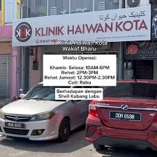 Klinik Haiwan Kota Wakaf Bharu