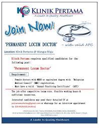 We did not find results for: Klinik Pertama Looking For A Permanent Locum In Klinik Facebook