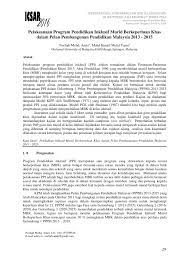 Kementerian pendidikan dan kebudayaan ri direktorat. Pdf Pelaksanaan Program Pendidikan Inklusif Murid Berkeperluan Khas Dalam Pelan Pembangunan Pendidikan Malaysia 2013 2015