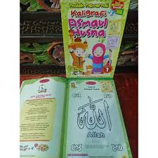 Download gambar mewarnai asmaul husna berbagi cerita inspirasi. Cod Buku Mewarnai Anak Paud Tk Seri Kaligrafi Asmaul Husna Shopee Indonesia