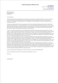 So dont copy your motivation letter from others, but make sure that the letter is tuned to the company and job you are applying for. Employment Application Motivation Letter Templates At Allbusinesstemplates Com