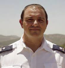 American Friends of Magen David Adom