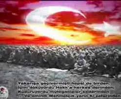 Dört ayak ve bir kubbeden oluşan 41,7 metre yüksekliğindeki yapı. Canakkale Sehitleri Youtube