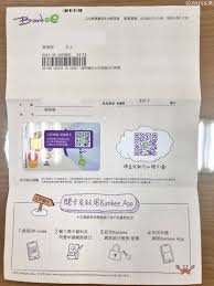 玉山銀行以最高服務品質，提供個人與企業優質金融服務。包含台外幣帳戶、信用卡、投資理財、基金、貸款、網路銀行等服務。 keep going, keep smiling 數位金融服務帶著走! æ—…éŠå¹«æ‰‹ é æ±å•†éŠ€bankeeæµ·ç¥žå¡3 0 æŽ¨è–¦æ„›å‡ºåœ‹æ—…éŠè³¼ç‰©çš„æœ‹å‹ æµ·å¤–åˆ·å¡äº«è¶…é«˜3 ä¸é™é€šè·¯ç„¡ä¸Šé™é»žæ•¸å›žé¥‹ Missrita S æ—…è¡Œäº«æ¨‚æ‰‹æœ­
