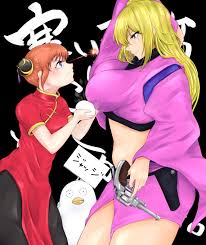 Rule34 - If it exists, there is porn of it  elizabeth (gintama), gintoki  sakata  6320806