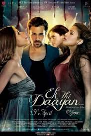 Totey Ud Gaye Sunidhi Chauhan Mp3 Song Djpunjab Aib udd gaye by ritviz official music video bacardihousepartysessions by : totey ud gaye sunidhi chauhan mp3 song