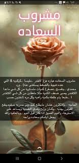 pin by aman on تغذية علاجية المعدة بيت الداء و الدواء توعية health movie posters