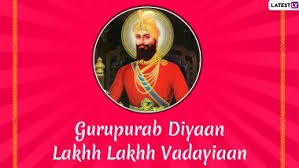 Guru gobind singh ji left his physical body in 1708, at abchal nagar, hazoor sahib (nanded, maharashtra, india). Guru Gobind Singh Ji Jayanti 2020 Images Greetings Whatsapp Stickers Messages Sms Quotes Wishes To Send On Parkash Purab Of Tenth Guru Of Sikhs Latestly