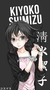 Kiyoko Shimizu Kiyoko Shimizu Wallpapers 4k Free Iphone Mobile Games Karakter Animasi Animasi Gambar Anime