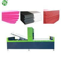 Big Size Foam Sheets to Sheets Thickening Machine XPE EPE Foam Sheet  Laminating Machine