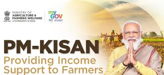 Pm kisan list 2020 | prime minister kisan samman nidhi scheme list which farmers will be named in pm special features of this pm kisan scheme: Acjshw1zo6oidm