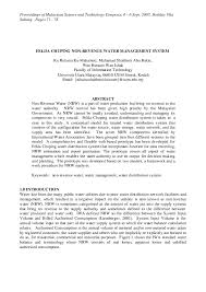 Ty perunding sdn bhd offers proffessional planning, design and techinical managment services on projects of various sizes and complexity. Pdf Felda Chuping Non Revenue Water Management System Wan Hussain Wan Ishak Academia Edu