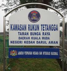 Maybe you would like to learn more about one of these? 456 Kawasan Rukun Tetangga Krt Telah Ditubuhkan Di Kedah Muafakat Kedah