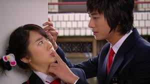 Maybe you would like to learn more about one of these? Princess Hours Netflix