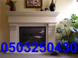 صور مشبات Home Decor Decor Fireplace