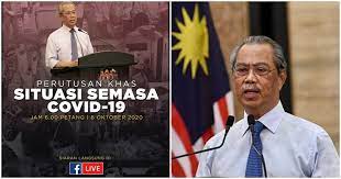 I hope everyone is safe and healthy. Just In Pm Muhyiddin To Make Special Announcement Today Regarding Covid 19 At 6pm World Of Buzz