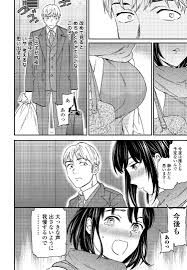 隣りに引っ越してきた清楚な見た目のお姉さん、“夜の騒音”がスゴすぎた件ｗｗｗｗｗｗ | 無料エロ漫画サイト 週刊ナンネットマンガ