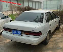 Image result for Medium Red 1992 Tempo