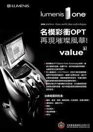 pin by 劭唐視覺設計有限公司on 海報設計 third world medical class