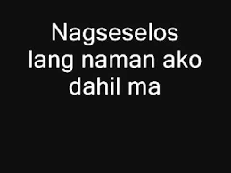 At ako pag walang ikaw. Sweet Tagalog Love Quotes Youtube