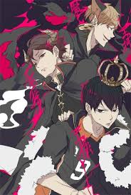 pin by milklinnn on ハイキュー haikyuu anime haikyuu characters haikyuu fanart