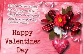 Image result for valentine day bangla sms 2016