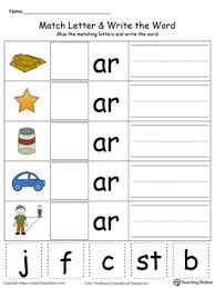 31 июл 2018 в 17:47. Kindergarten Building Words Printable Worksheets Myteachingstation Com
