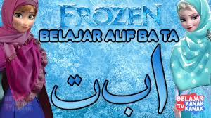 Complete list (include alif ba ta, abc, iqra', nasyid, song, pada zaman dahulu, upin ipin, didi & friends). Alif Ba Ta Frozen Elsa Anna Ø§ Ø¨ Øª Nasyid