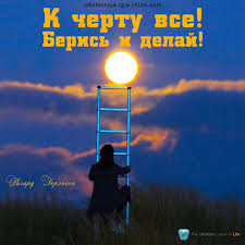 ричард брэнсон к черту все берись и делай 2 K Chertu Vse Beris I Delaj Richard Brenson Udivitelnaya Igra Zhizni Http Udivitelnaja Igra Zhizni Com No Game No Life Life Ultimate Games
