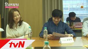Check spelling or type a new query. Oh My Ghost You Scream Too Much Despite Of Your Normal Looks Script Reading Site Oh My Ghost Ep1 Youtube